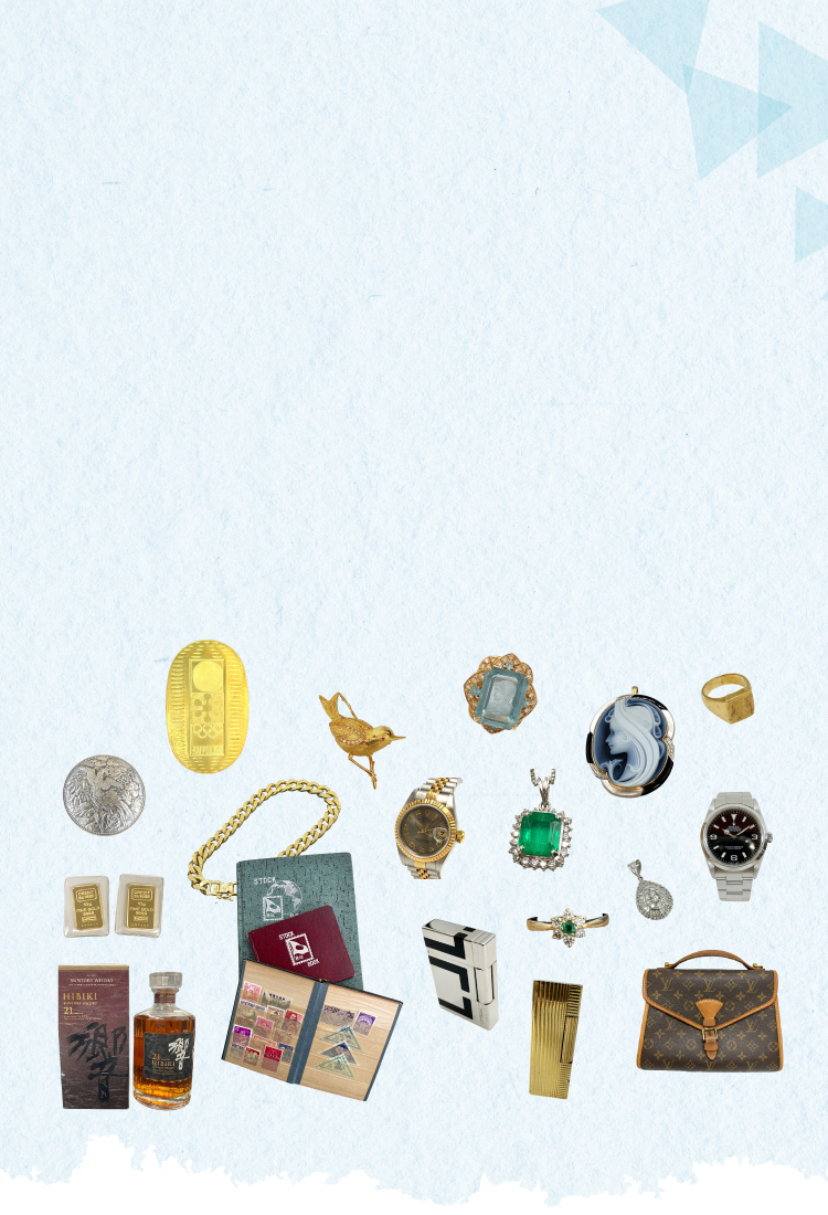 質と買取トライアングル