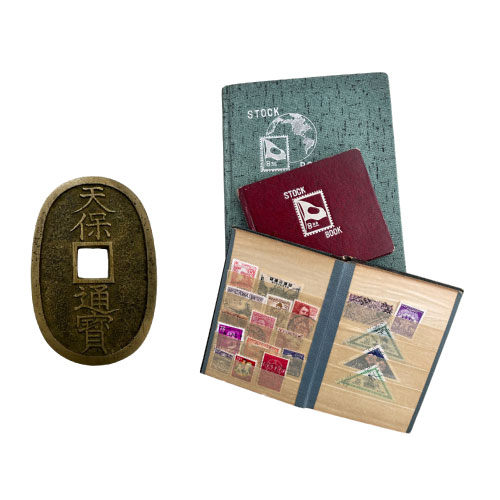 切手・古銭