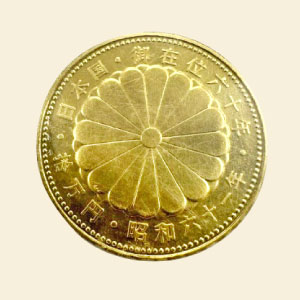 記念金貨