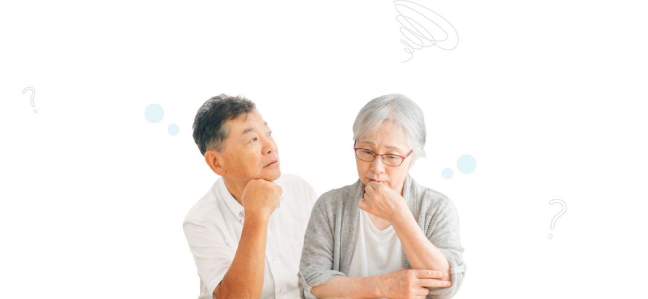終活生前整理の悩みを解決