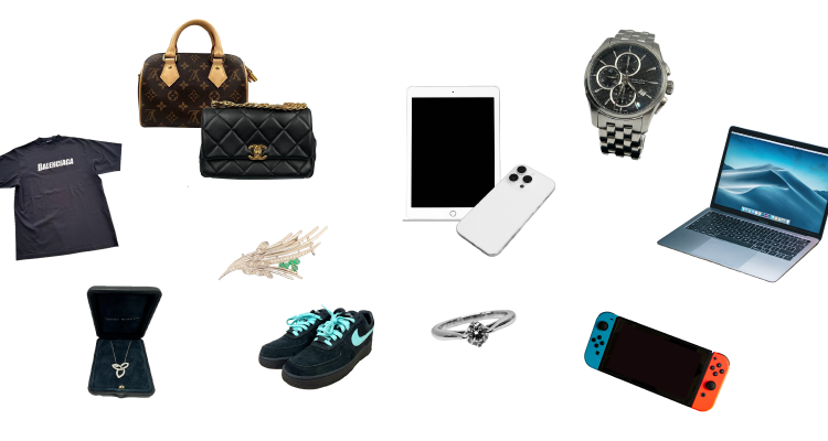 質預かりトライアングル