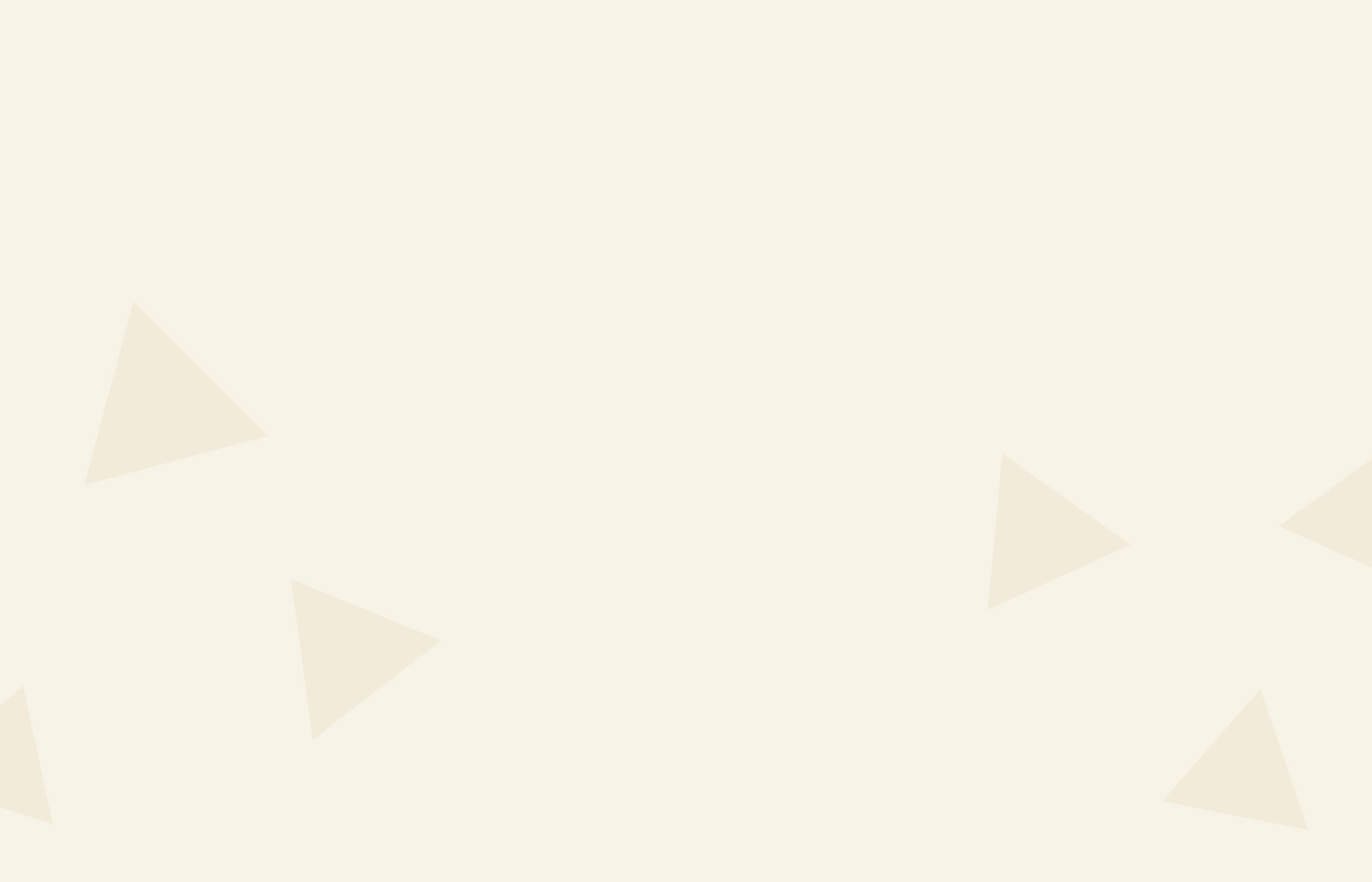 質・買取トライアングル